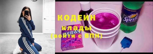 кокаин колумбия Белокуриха